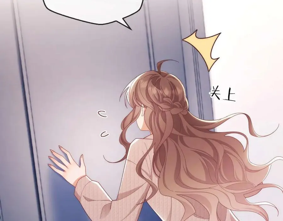 第79话 第44页