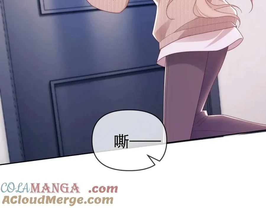 第79话 第45页