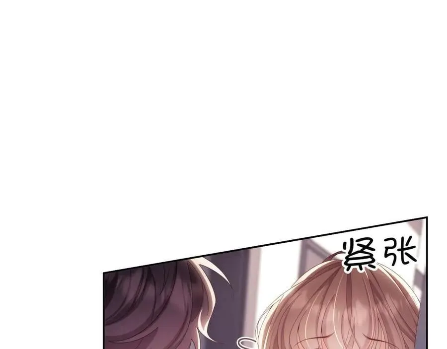 第79话 第46页