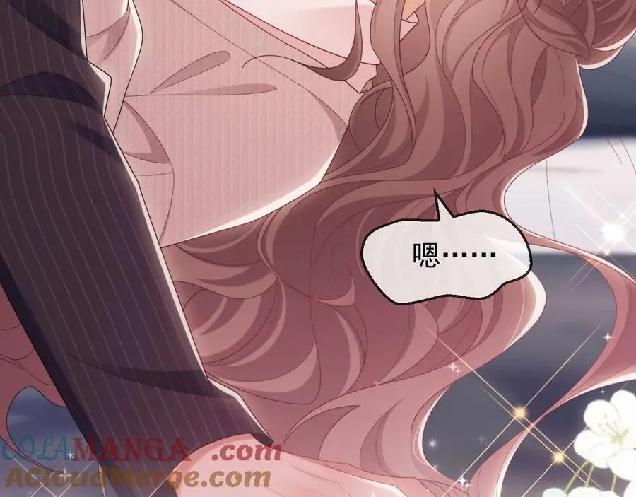 第79话 第65页