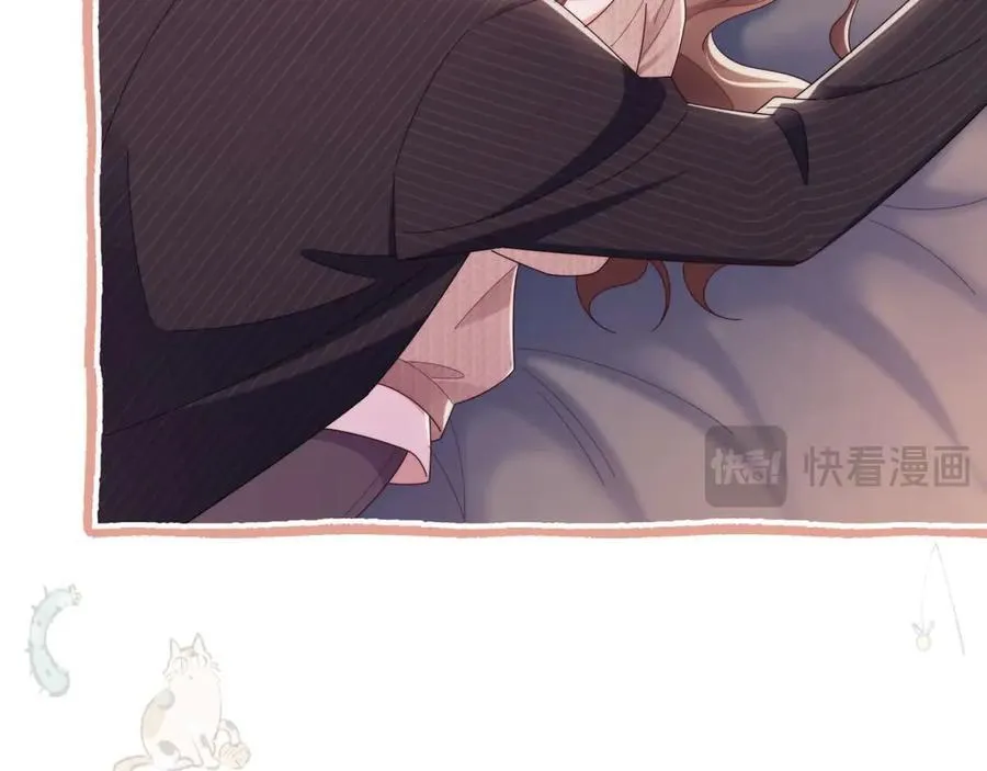 第79话 第70页