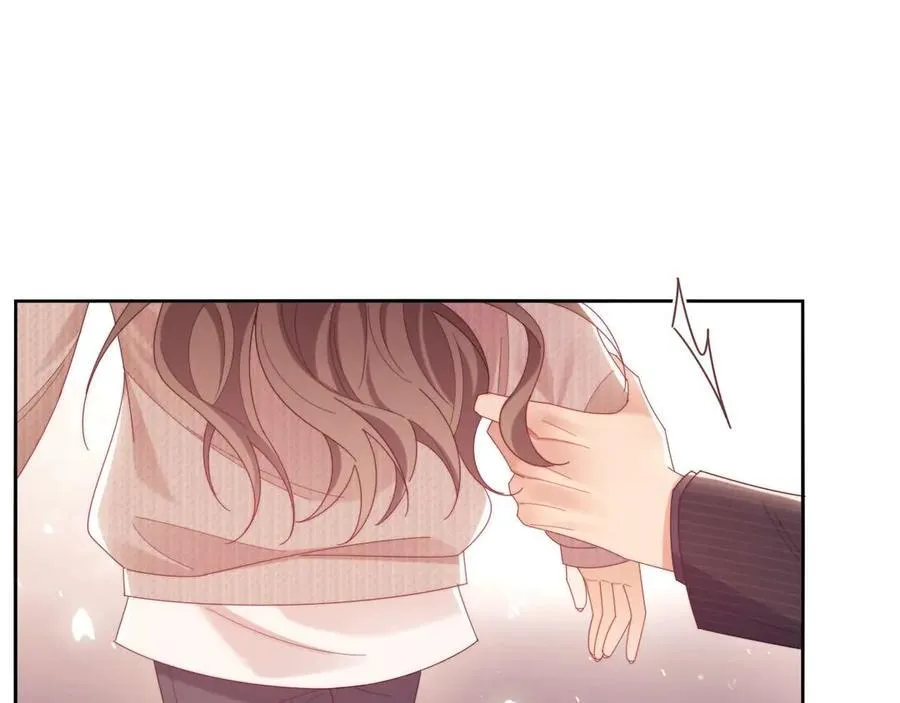 第79话 第83页