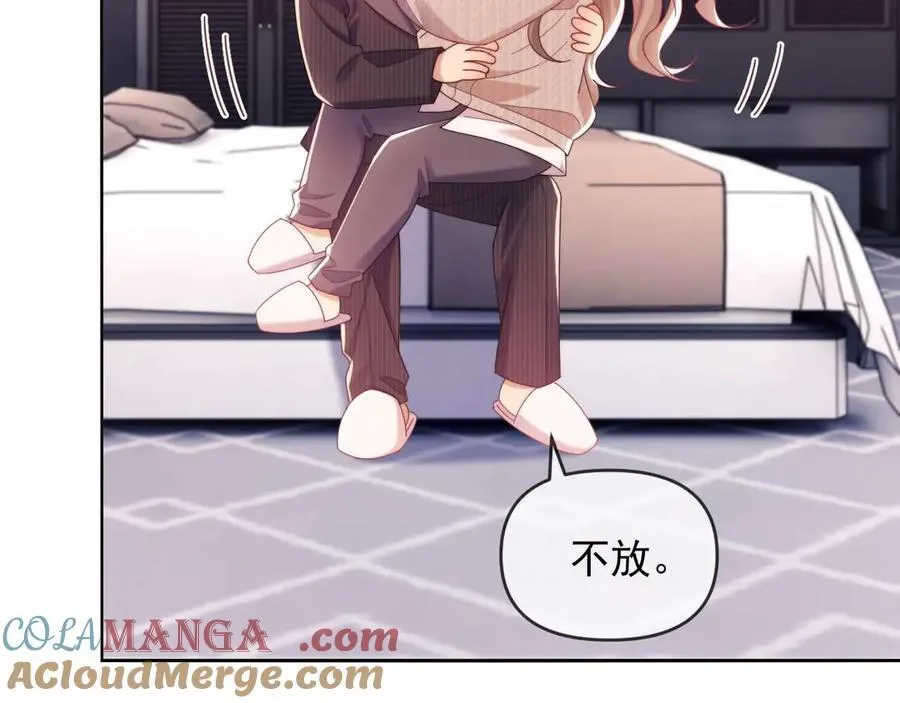 第79话 第89页