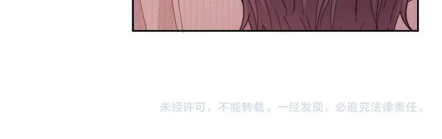 第79话 第104页