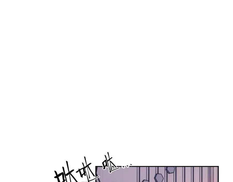 第80话 第86页