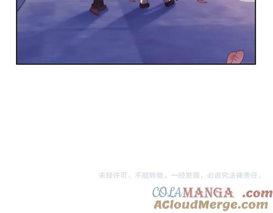 第80话 第113页