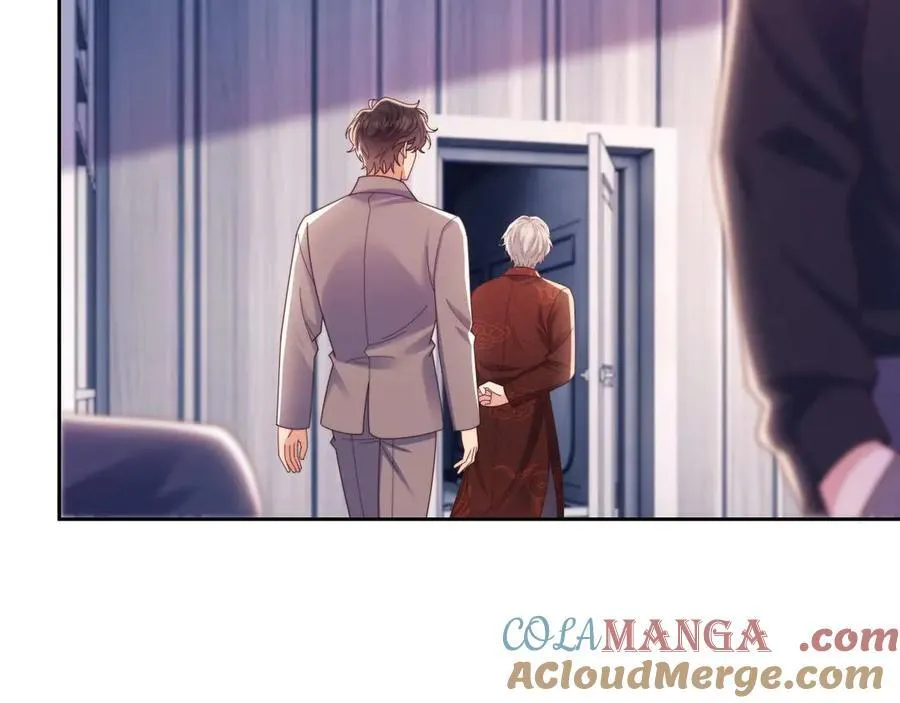 第81话 第33页