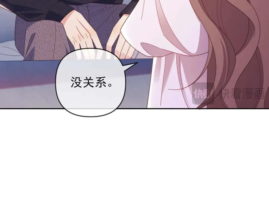 第81话 第40页