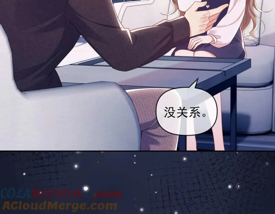第81话 第49页