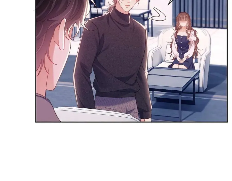 第81话 第59页