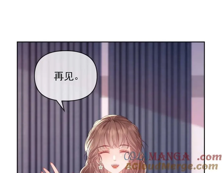 第81话 第65页