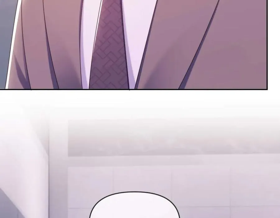 第81话 第74页