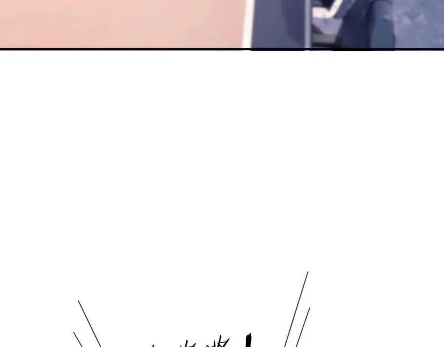 第81话 第102页