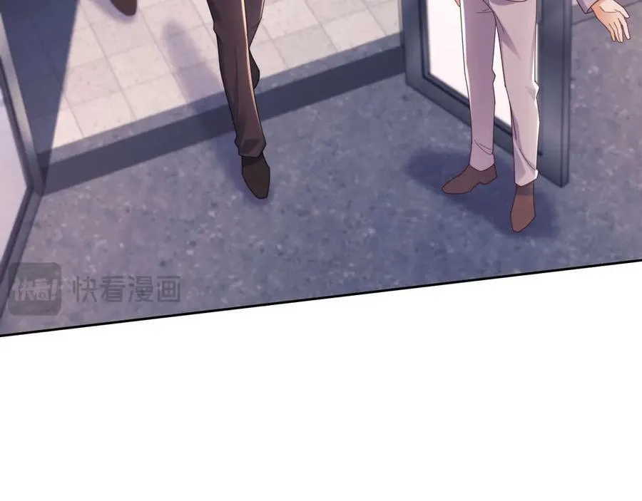 第81话 第106页