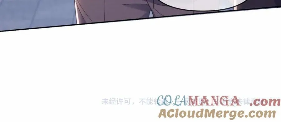 第81话 第113页