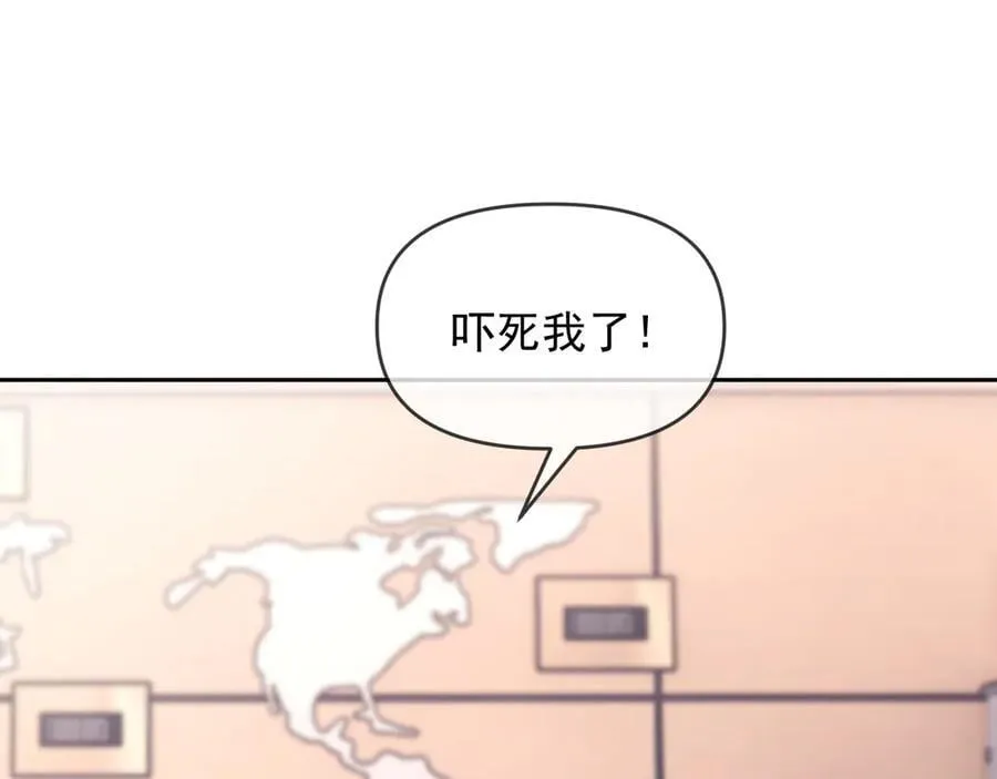 第82话 第75页