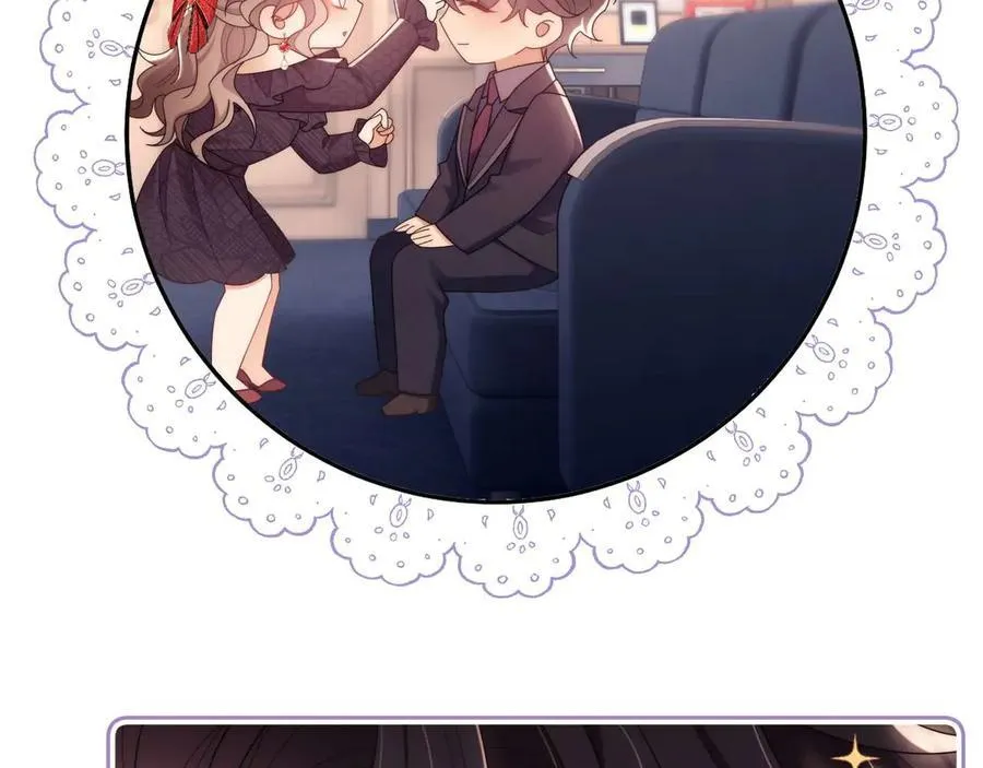第83话 第15页