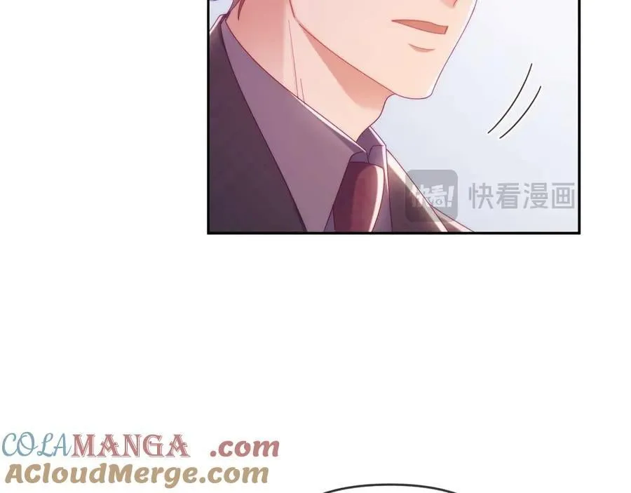 第83话 第34页