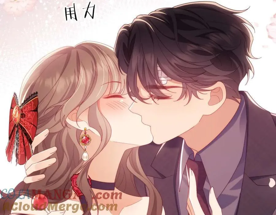 第83话 第43页