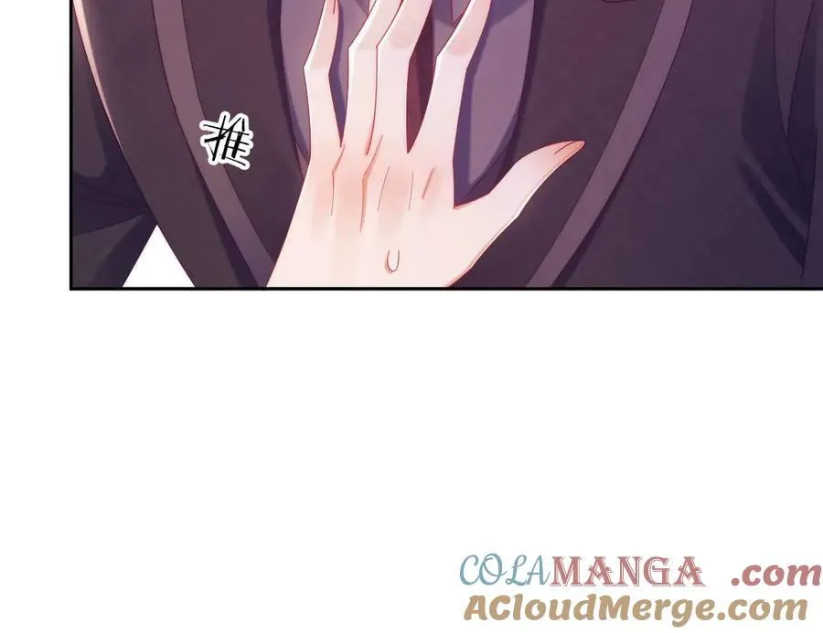 第83话 第46页