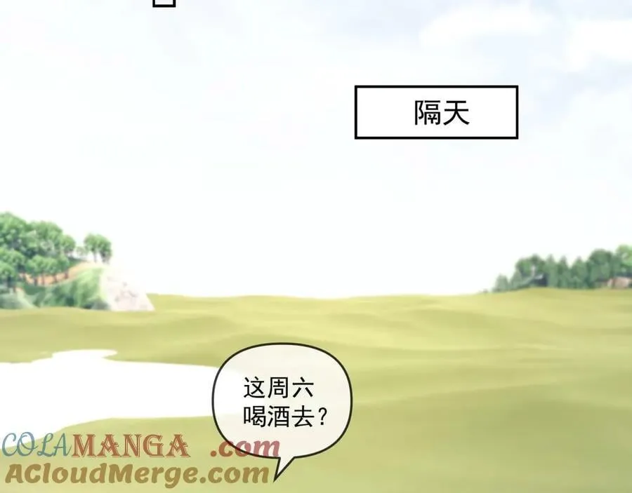 第83话 第64页