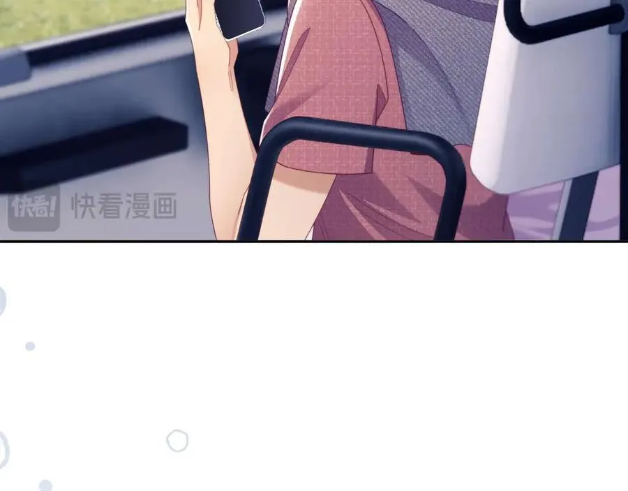 第83话 第81页