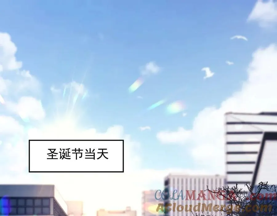 第84话 第5页