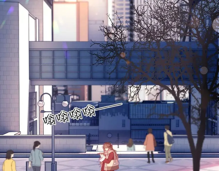 第84话 第6页