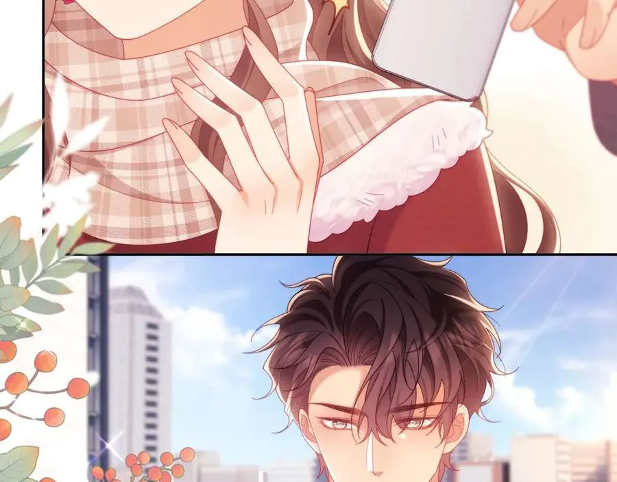第84话 第11页