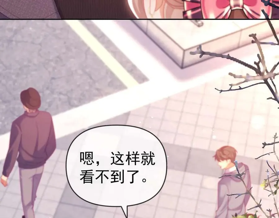 第84话 第22页