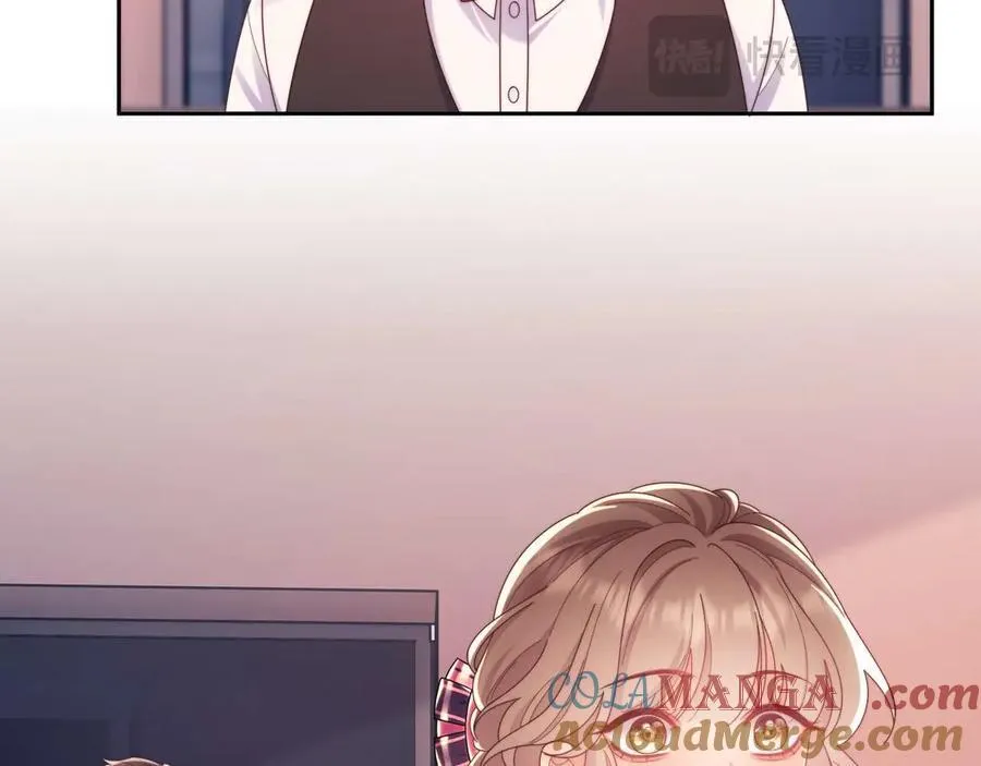 第84话 第33页