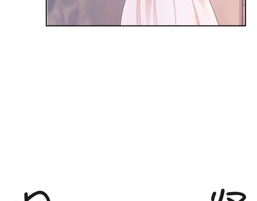 第84话 第38页