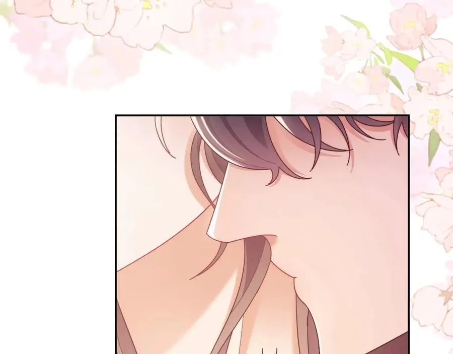 第84话 第43页