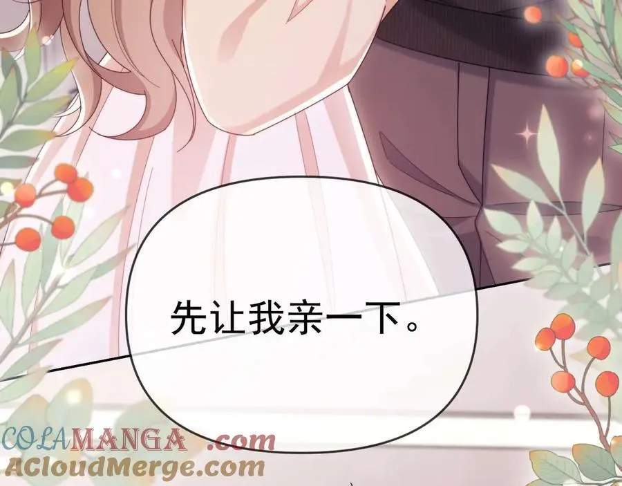 第84话 第49页