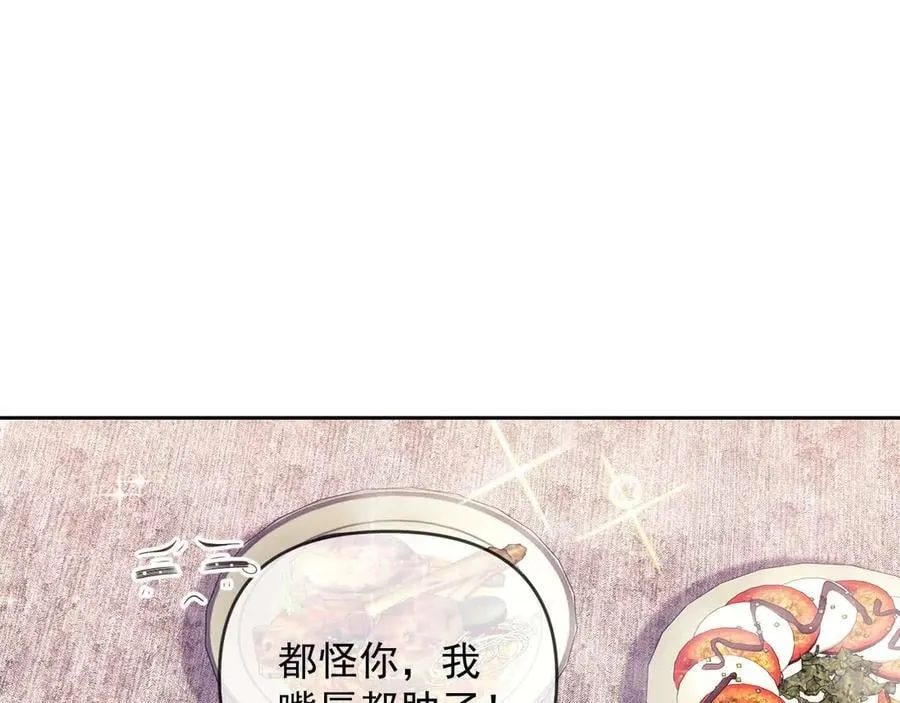 第84话 第76页