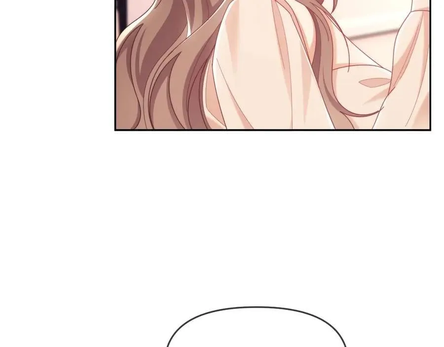 第84话 第88页