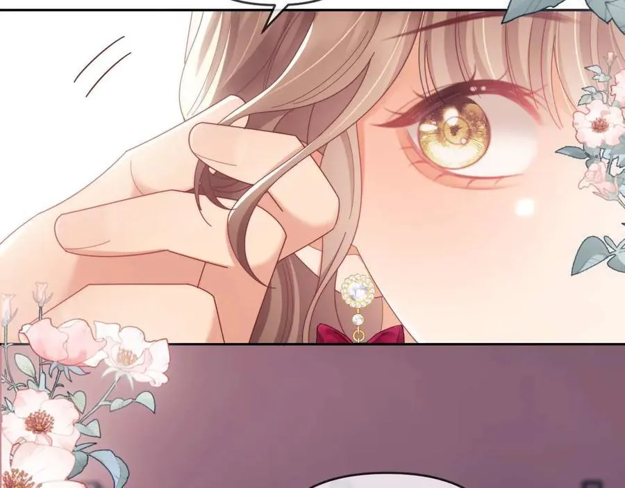 第84话 第94页