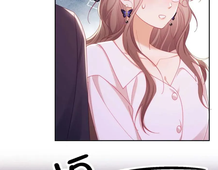 第85话 第9页