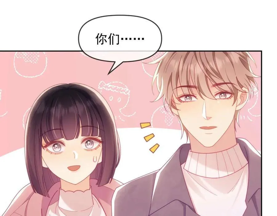 第85话 第26页