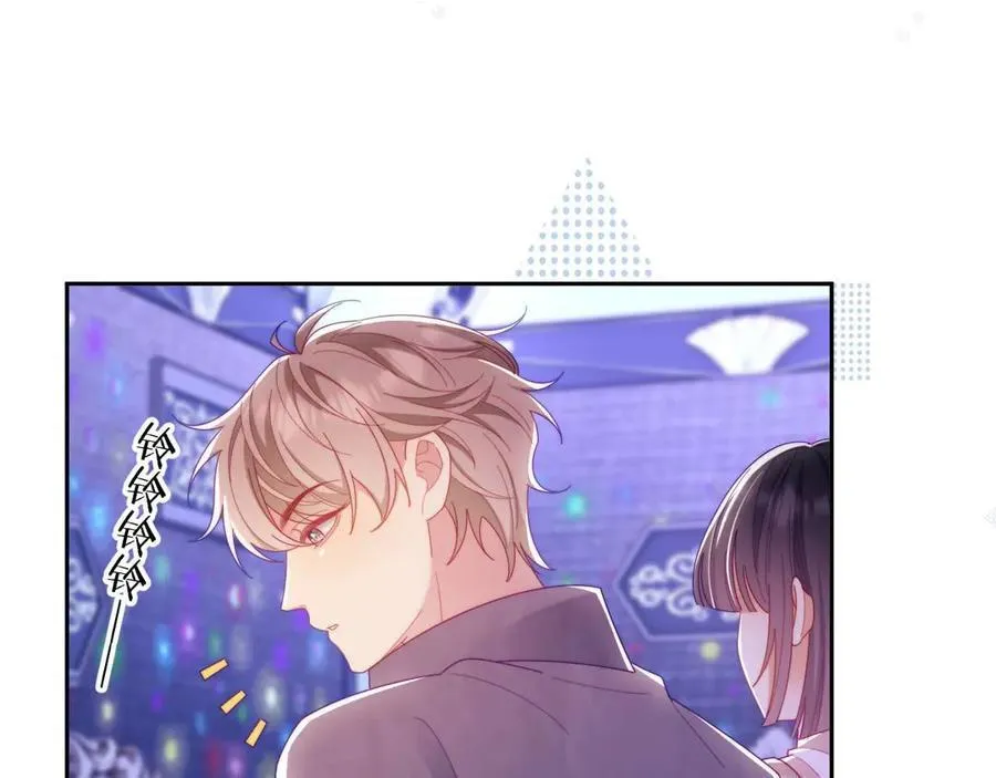 第85话 第65页