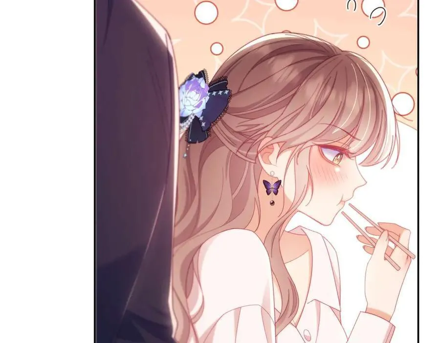 第85话 第83页