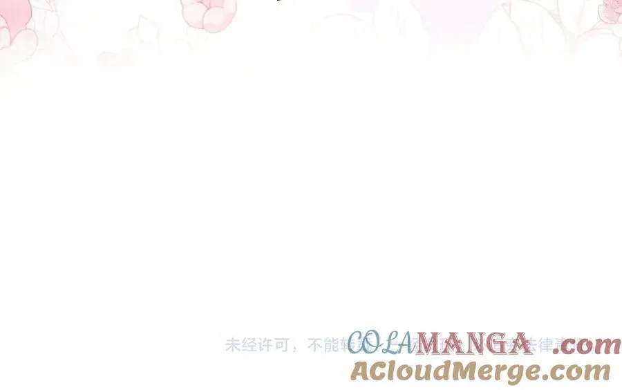 第85话 第97页