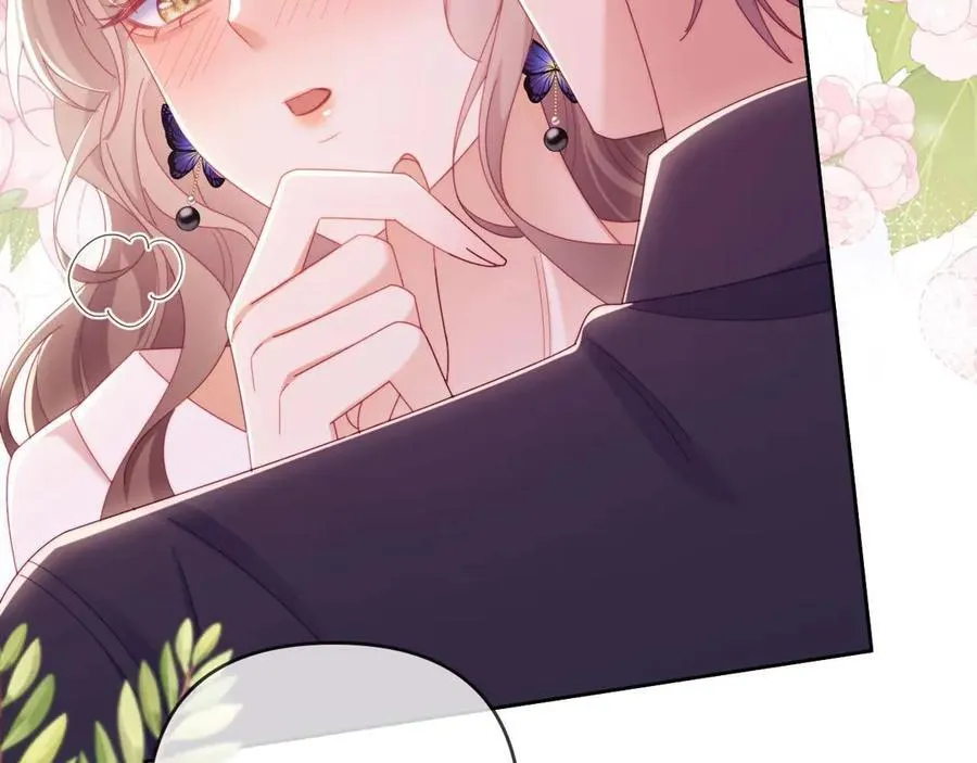 第86话 第6页