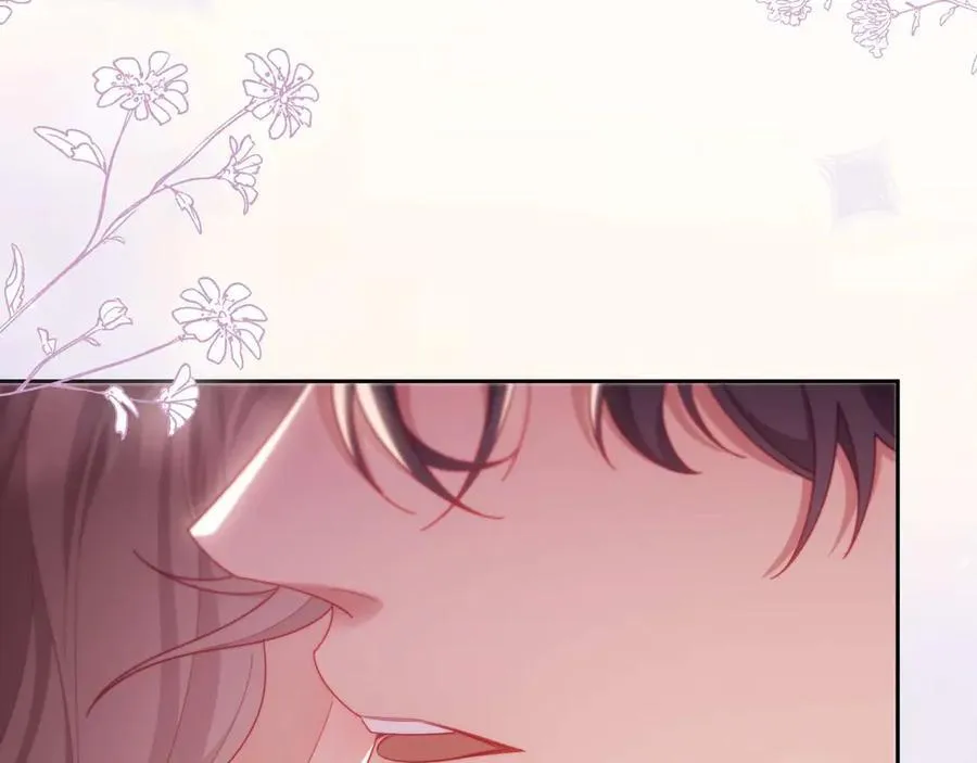 第86话 第24页