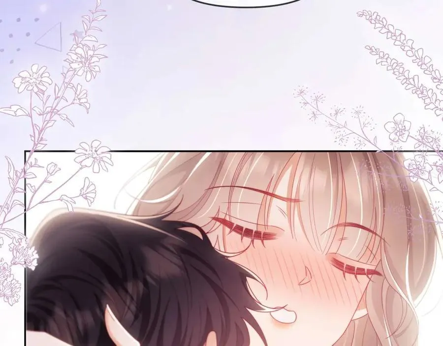 第86话 第26页