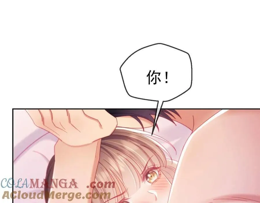 第86话 第41页