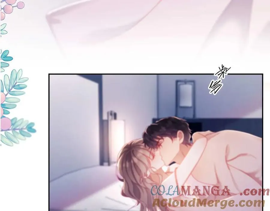 第86话 第53页