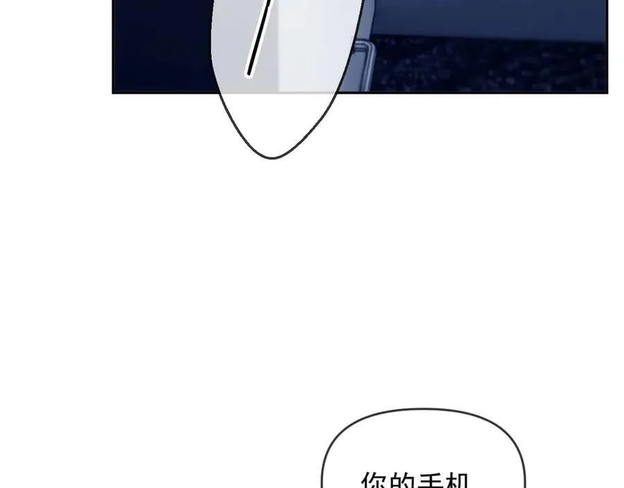 第86话 第55页