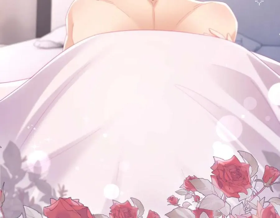 第86话 第71页
