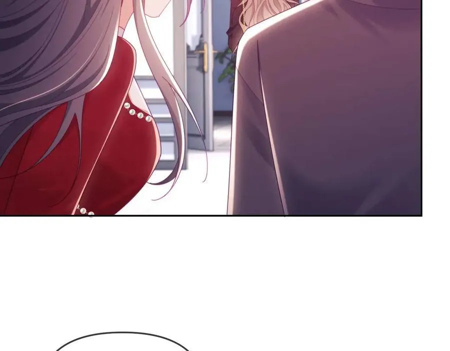第86话 第88页